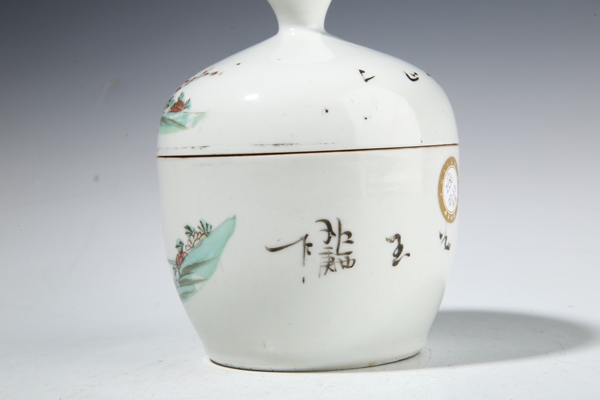 古玩陶瓷民國(guó)·淺絳彩桃花仕女紋蓋缸拍賣(mài)，當(dāng)前價(jià)格115元