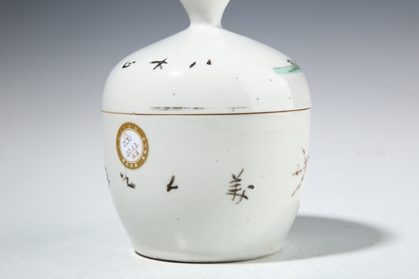 古玩陶瓷民國(guó)·淺絳彩桃花仕女紋蓋缸拍賣(mài)，當(dāng)前價(jià)格115元