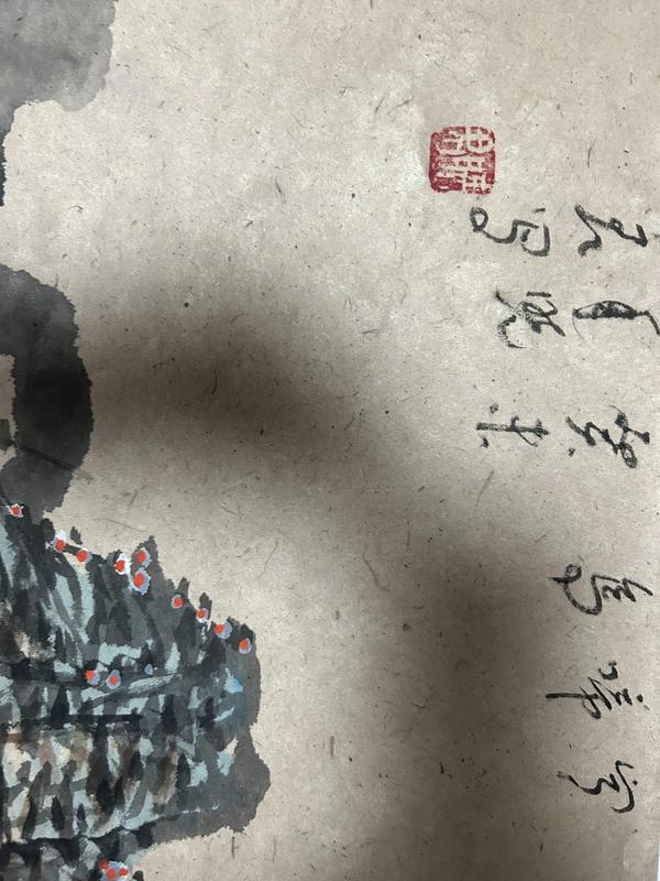 古玩字畫周小軍老師精品斗方《春眠不覺曉》拍賣，當(dāng)前價格5988元