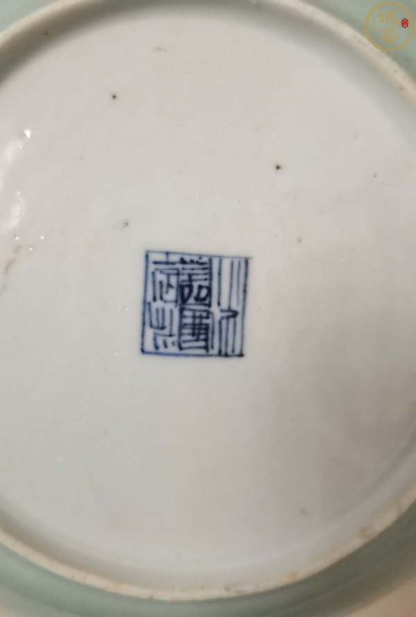 古玩陶瓷清嘉庆时期豆青釉盘拍卖，当前价格0元