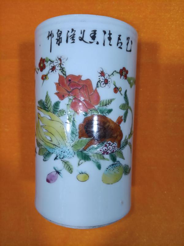 古玩陶瓷清晚期 彩繪三多花卉紋筆筒拍賣,當(dāng)前價格4800元