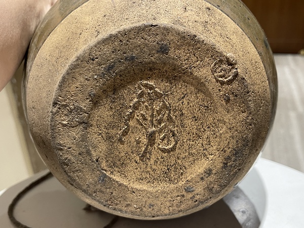 古玩陶瓷磁州窯窯變黑釉四系罐拍賣,當前價格699元