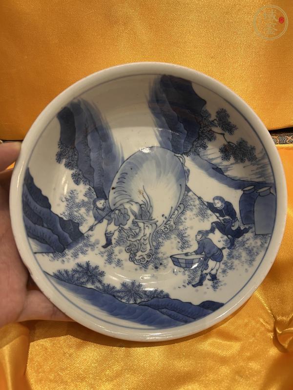 古玩陶瓷青花洗真品鑒賞圖