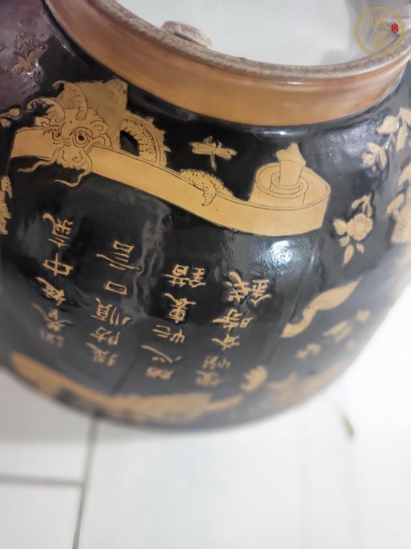 古玩陶瓷人物花卉詩(shī)紋碗真品鑒賞圖