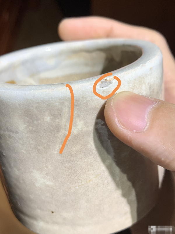 古玩陶瓷清中期漳州窯哥釉三足小琴爐拍賣,當(dāng)前價(jià)格399元