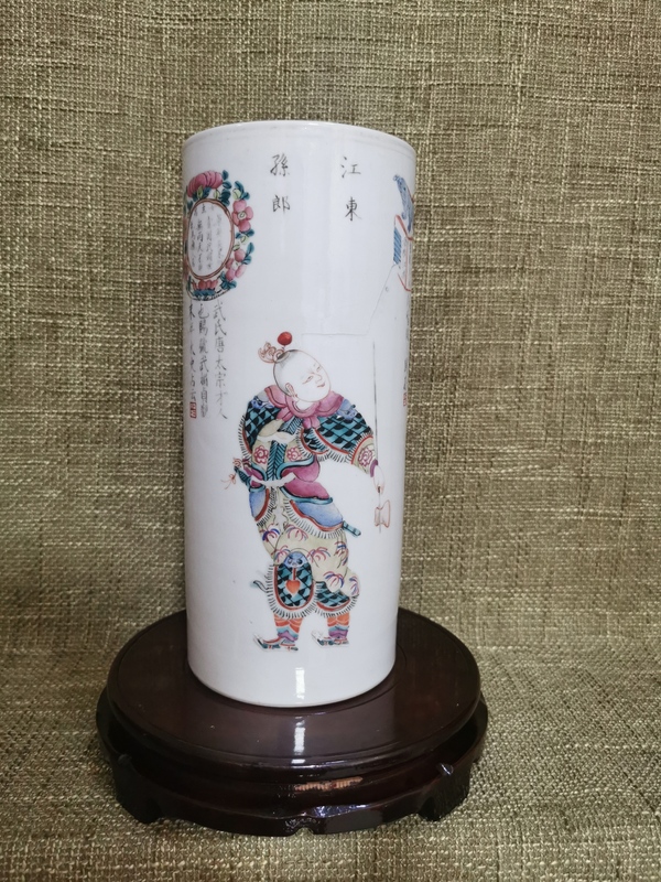古玩陶瓷粉彩無雙譜人物紋帽筒拍賣，當前價格4300元