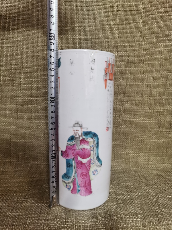古玩陶瓷粉彩無雙譜人物紋帽筒拍賣，當前價格4300元