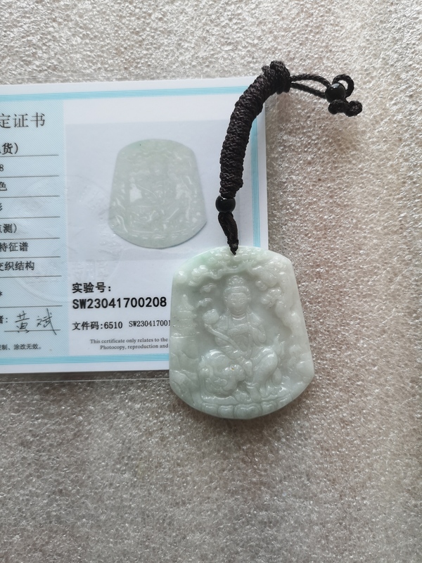 古玩玉器天然翡翠雕“文殊菩薩”掛牌拍賣，當(dāng)前價(jià)格450元