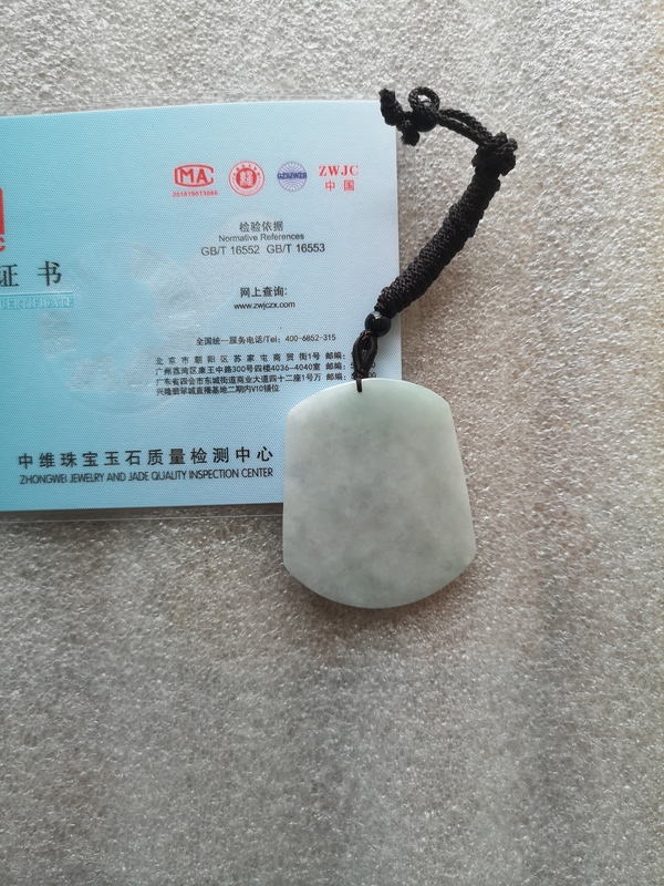 古玩玉器天然翡翠雕“文殊菩薩”掛牌拍賣,當(dāng)前價(jià)格456元
