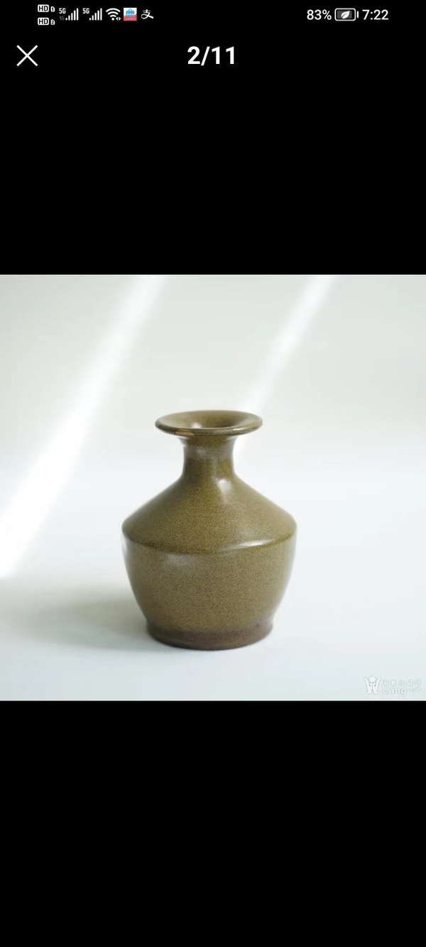 古玩陶瓷茶葉末釉撇口瓶拍賣,當前價格3000元
