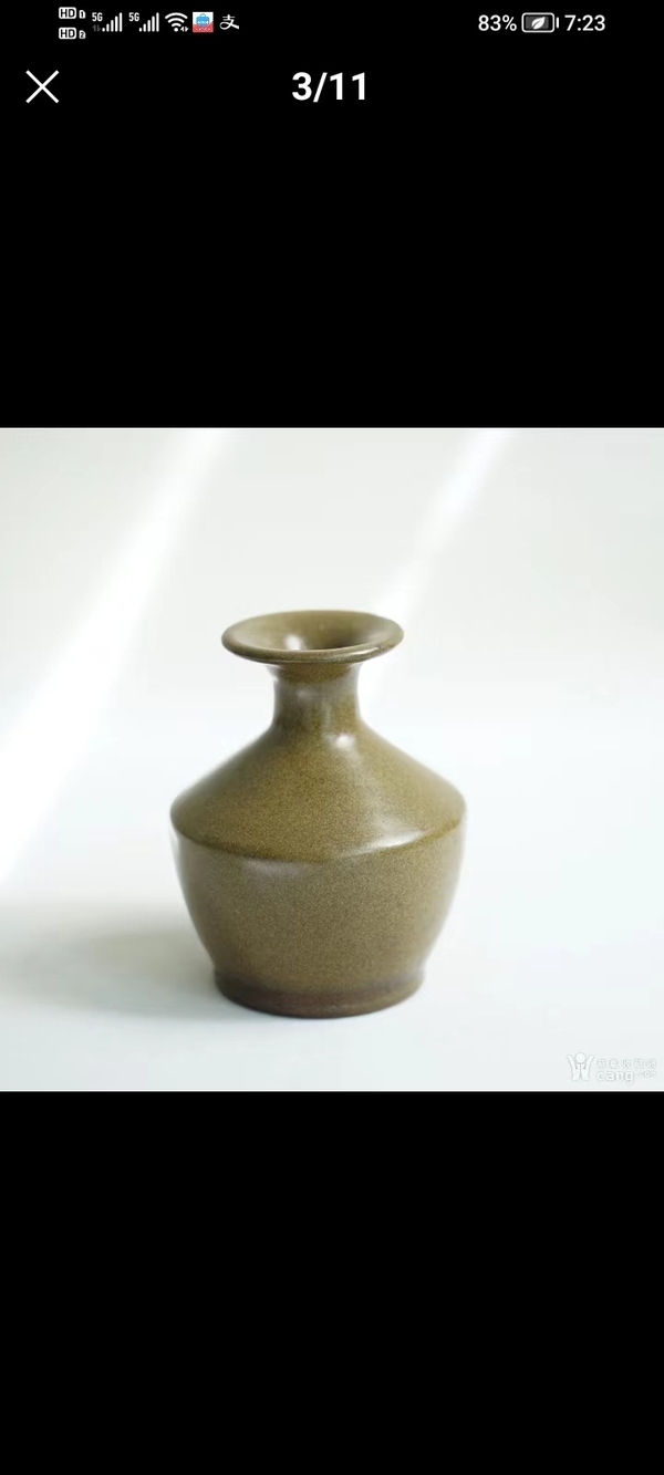 古玩陶瓷茶葉末釉撇口瓶拍賣,當前價格3000元