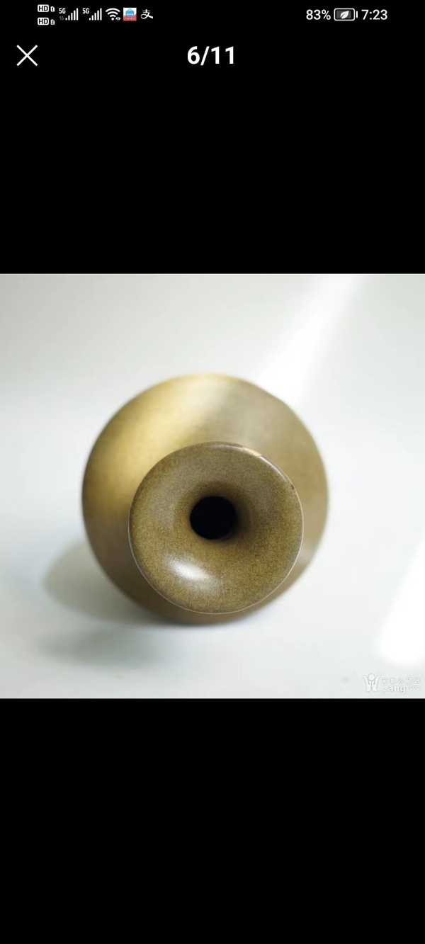 古玩陶瓷茶葉末釉撇口瓶拍賣,當前價格3000元