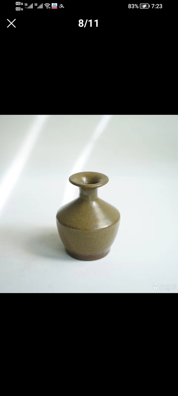 古玩陶瓷茶葉末釉撇口瓶拍賣,當前價格3000元