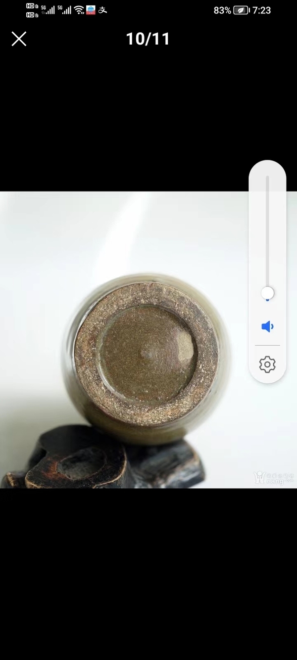 古玩陶瓷茶葉末釉撇口瓶拍賣,當前價格3000元