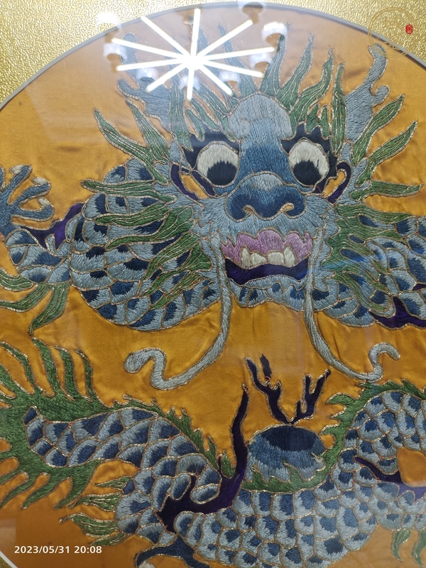 古玩雜項(xiàng)龍紋繡片真品鑒賞圖