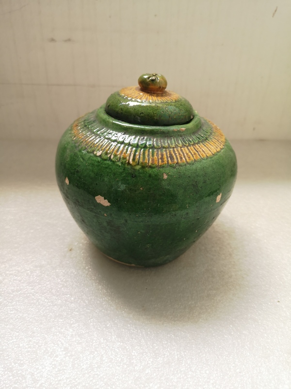 古玩陶瓷三彩蓋罐拍賣,當前價格789元