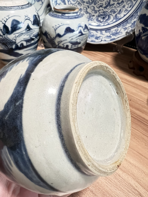 古玩陶瓷山水紋青花石榴尊拍賣,當前價格1300元