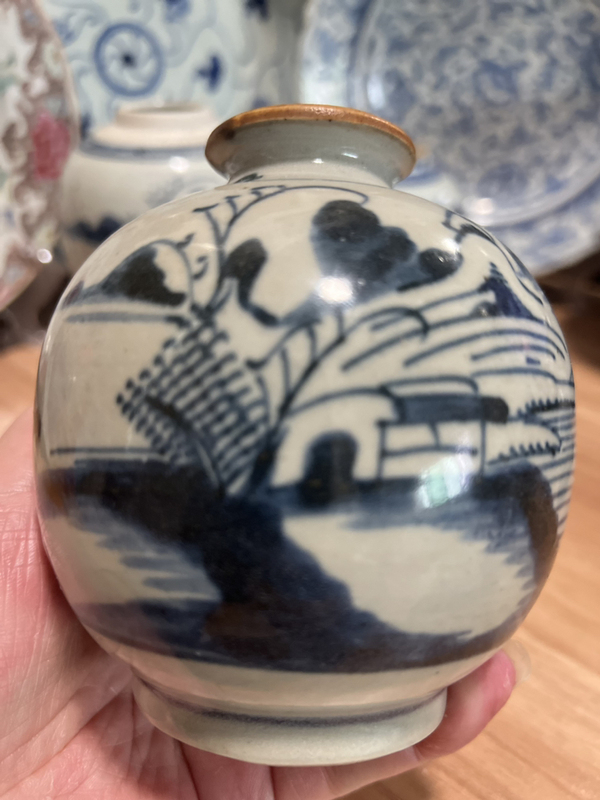 古玩陶瓷山水紋青花石榴尊拍賣,當前價格1300元