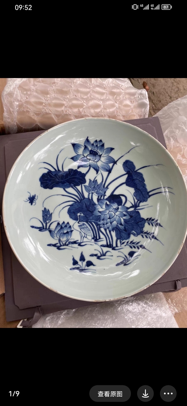 古玩陶瓷雍乾青花一路連科盤拍賣,當前價格9999元