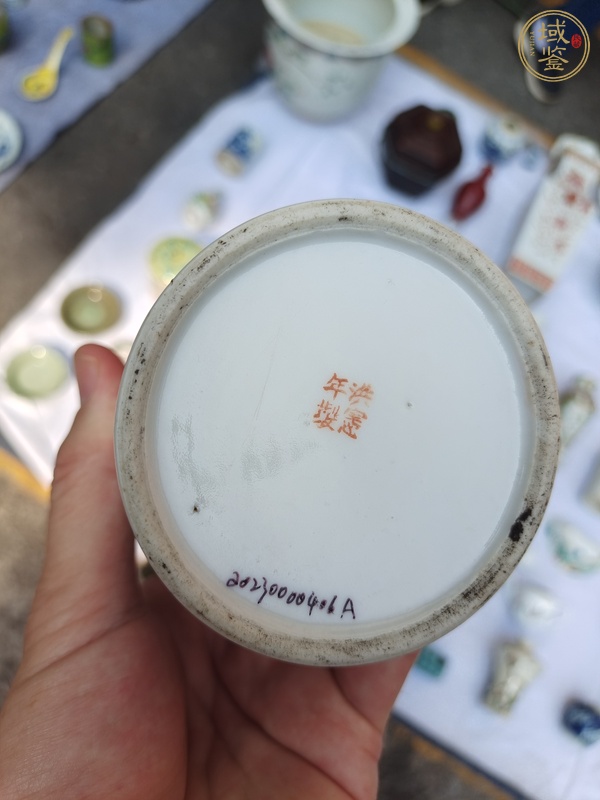 古玩瓷器粉彩笔筒真品鉴赏图