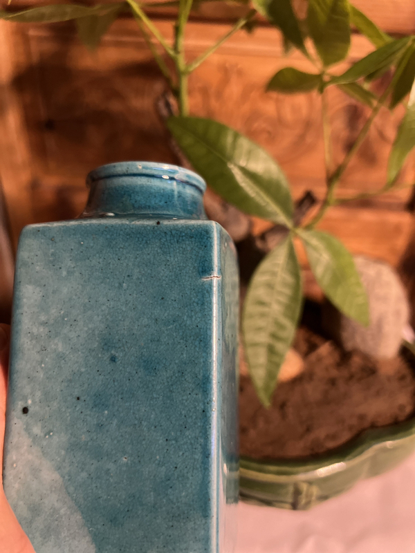 古玩陶瓷【精品單色釉·清末民國】孔雀藍釉琮式瓶拍賣,當前價格3800元