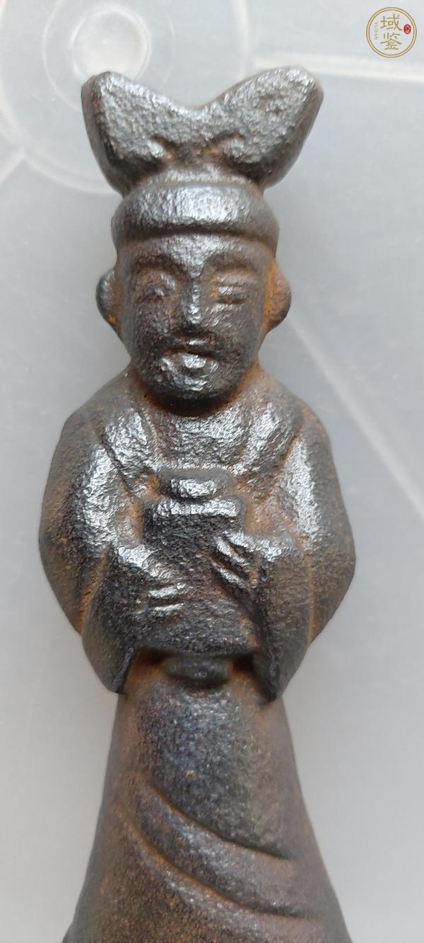 古玩杂项铁人真品鉴赏图