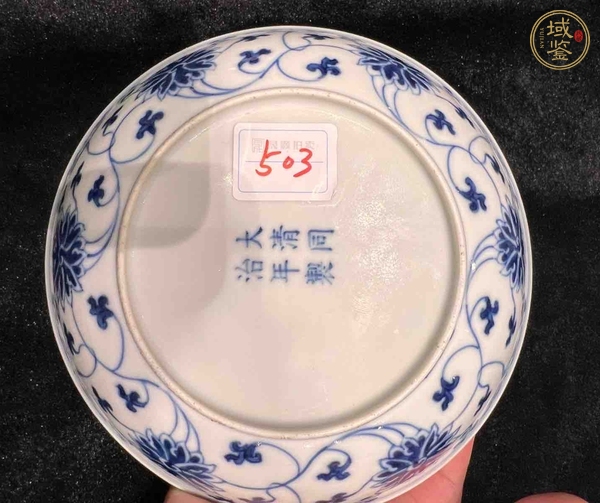 古玩陶瓷需补图，初看清同治青花缠枝莲纹盘真品鉴赏图