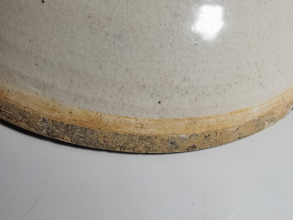 古玩陶瓷南宋·青白釉芒口碗拍賣,當(dāng)前價(jià)格1580元