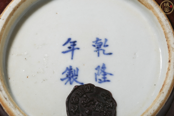 古玩陶瓷“乾隆年制”郎窯紅釉筆洗拍賣,當(dāng)前價格8200元