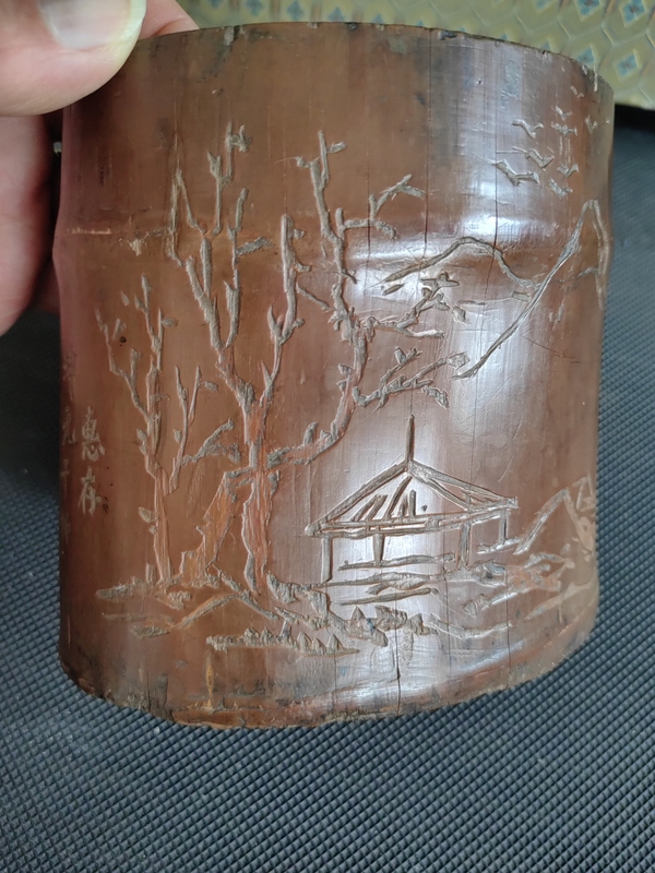 古玩雜項(xiàng)老竹刻筆筒拍賣,當(dāng)前價格1900元