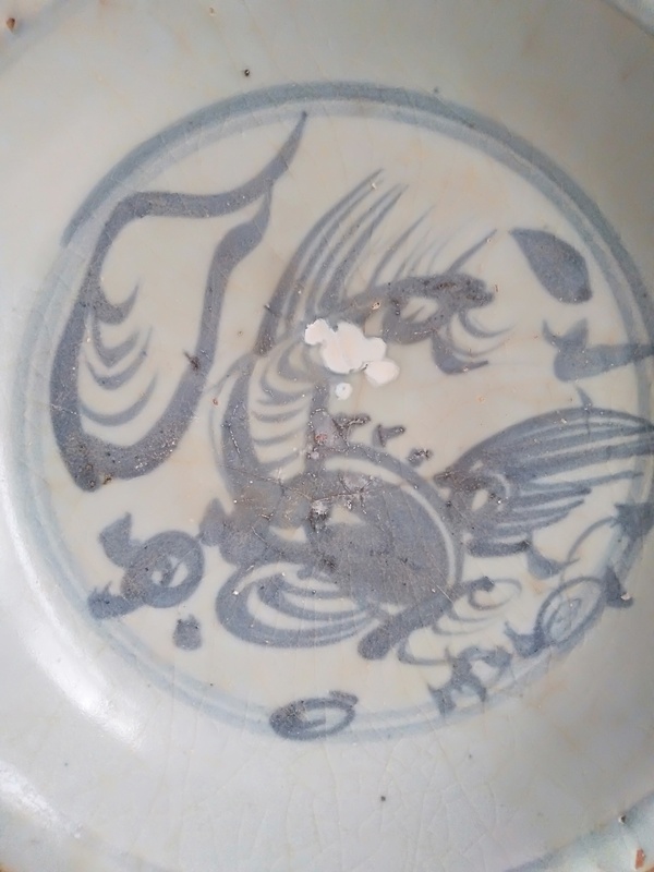 古玩陶瓷青花麒麟望月紋盤拍賣,當(dāng)前價(jià)格780元