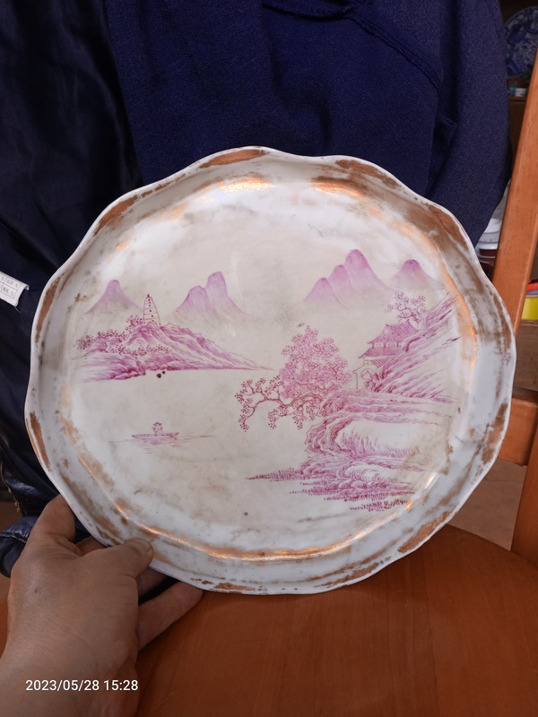 古玩陶瓷清末民初胭脂紅描金茶盤(pán)拍賣(mài),當(dāng)前價(jià)格295元