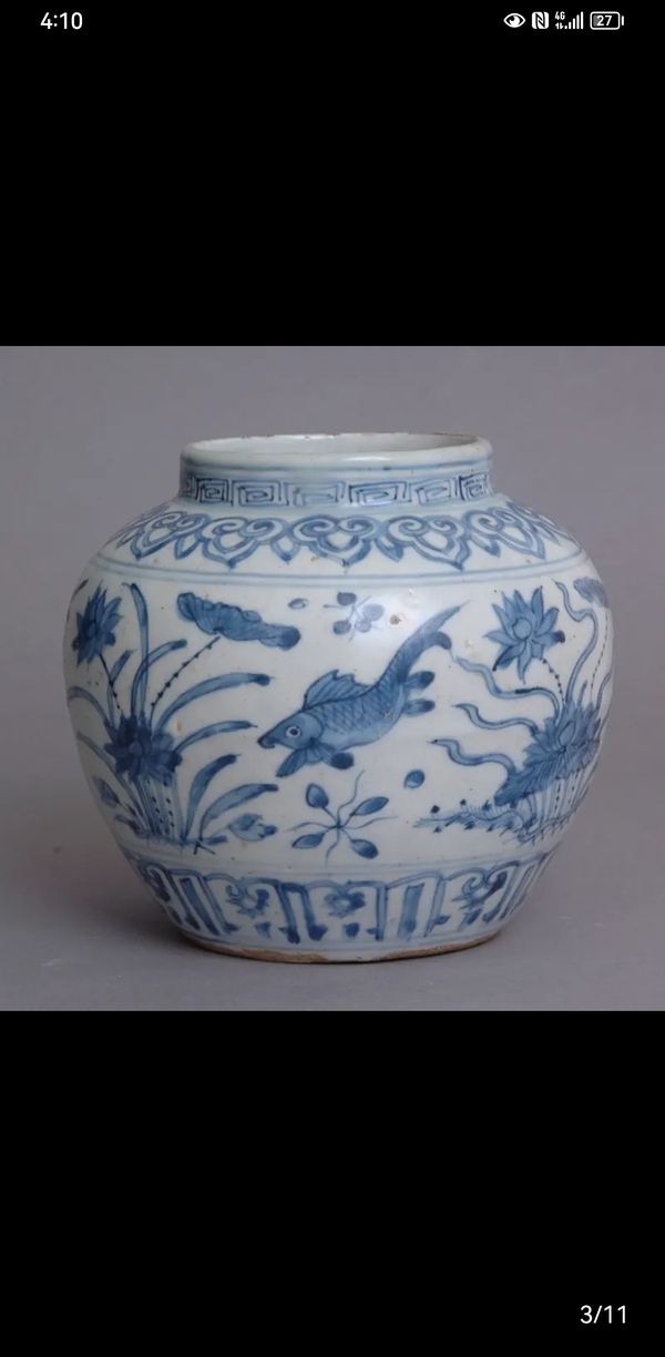 古玩陶瓷明中期青花魚藻紋罐拍賣,當前價格85000元