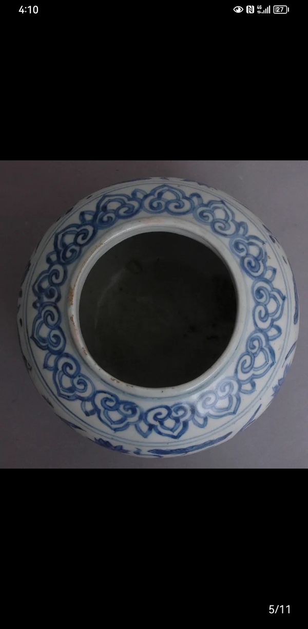 古玩陶瓷明中期青花魚藻紋罐拍賣,當前價格85000元