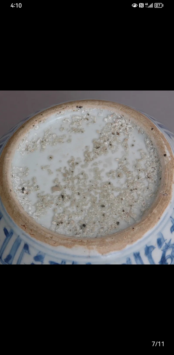 古玩陶瓷明中期青花魚藻紋罐拍賣,當前價格85000元