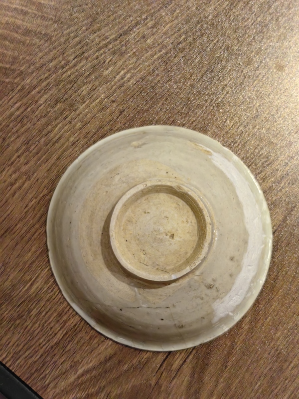 古玩陶瓷青白釉高足碗拍賣,當(dāng)前價(jià)格899元