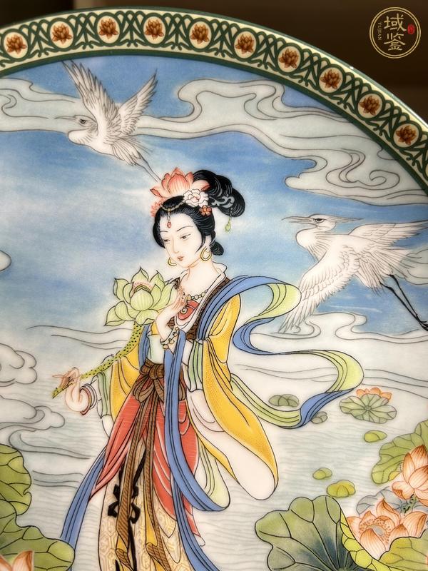 古玩陶瓷彩繪蓮花仙女人物紋盤真品鑒賞圖