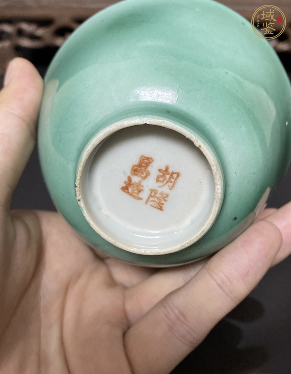 古玩陶瓷綠彩蓋碗真品鑒賞圖