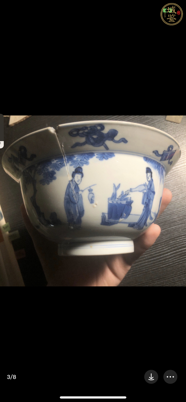 古玩陶瓷康熙青花碗真品鑒賞圖