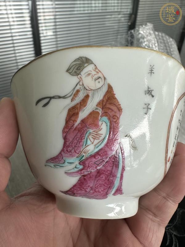 古玩陶瓷無雙譜粉彩杯真品鑒賞圖