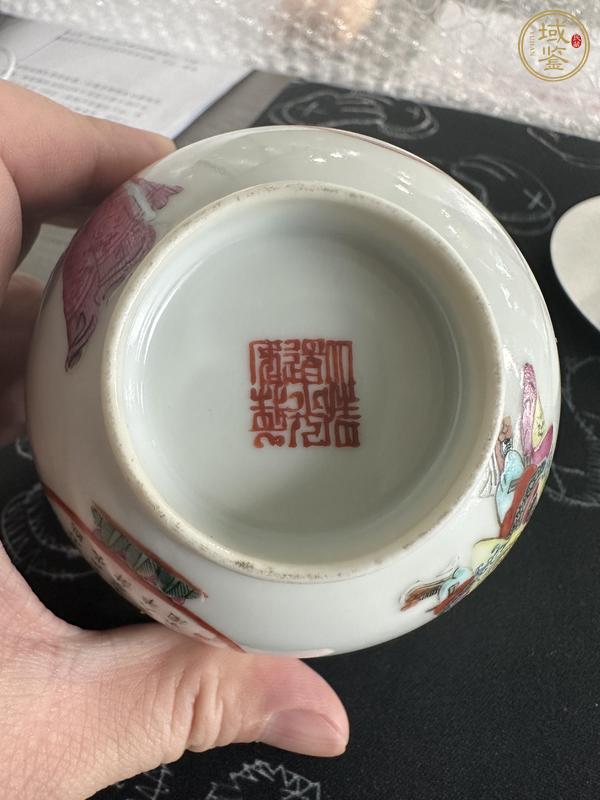 古玩陶瓷無雙譜粉彩杯真品鑒賞圖