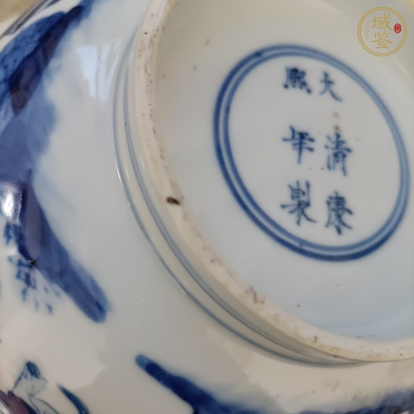 古玩陶瓷青花折沿碗真品鑒賞圖