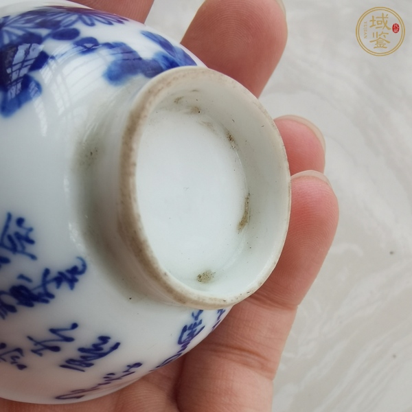 古玩陶瓷花卉紋杯真品鑒賞圖