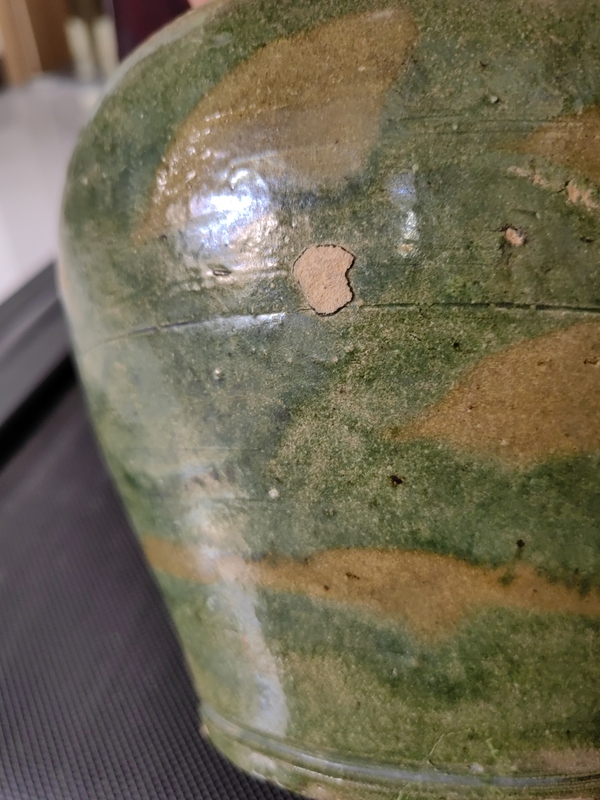 古玩陶瓷明代?三彩罐拍賣,當前價格3200元