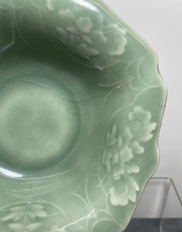 古玩陶瓷清末冬青釉葵花碗拍賣,當(dāng)前價(jià)格580元