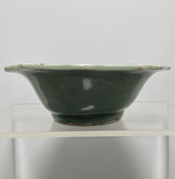 古玩陶瓷清末冬青釉葵花碗拍賣,當(dāng)前價(jià)格580元