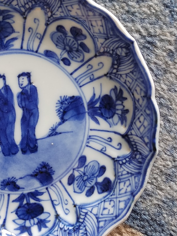 古玩陶瓷清康熙仕女花卉紋開窗青花盤拍賣,當(dāng)前價(jià)格1000元