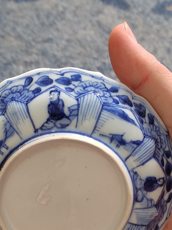 古玩陶瓷清康熙仕女花卉紋開窗青花盤拍賣,當(dāng)前價(jià)格1000元