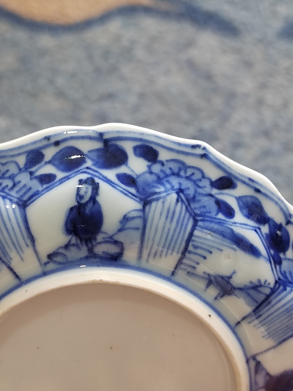 古玩陶瓷清康熙仕女花卉紋開窗青花盤拍賣,當(dāng)前價(jià)格1000元