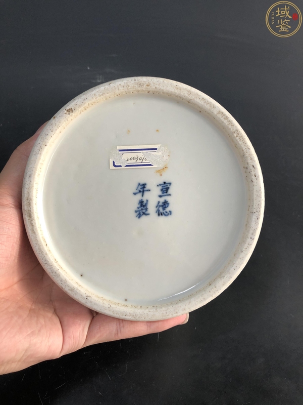 古玩陶瓷青花山水人物筆筒拍賣,當(dāng)前價(jià)格14800元